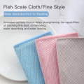 Water Absorption Fishing Scale Microfiber Cleaning Cloth