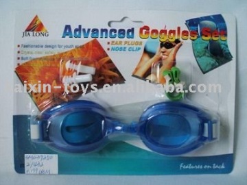 swimming glasses 1081296