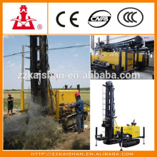 300m Depth with 168-300mm Diameter Model KW30 water well drilling rig(drilling machine)