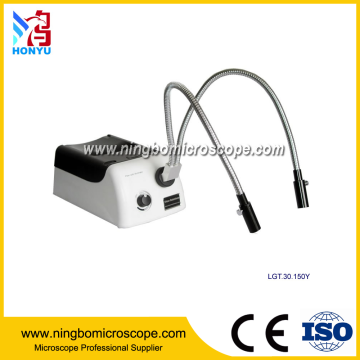 150W LED Light Source Microscope Fiber Illuminator