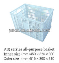LD-515-2 stackable plastic moving crate