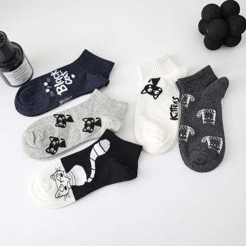 Women's High Elastic Cartoon Boat Socks