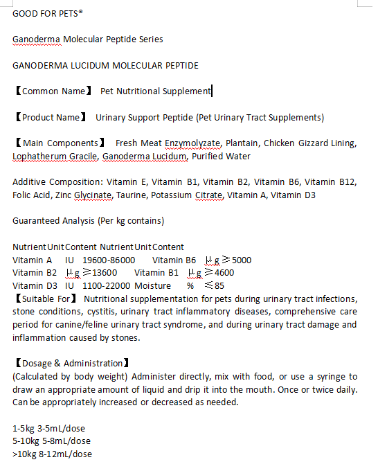 Suplementos para o trato urinário de animais de estimação Pet Urinary Tract Supplements