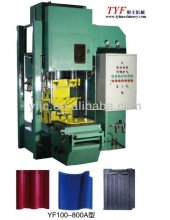 YF100-800B cement roof tile moulding machine