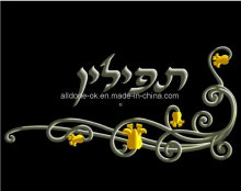 Judaism Judaica Jewish Tallit Prayer Shawl Velvet Bag Factory