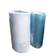 Wholesale DTF Printer AB Film - Cold Peeling PET Film 24" Width
