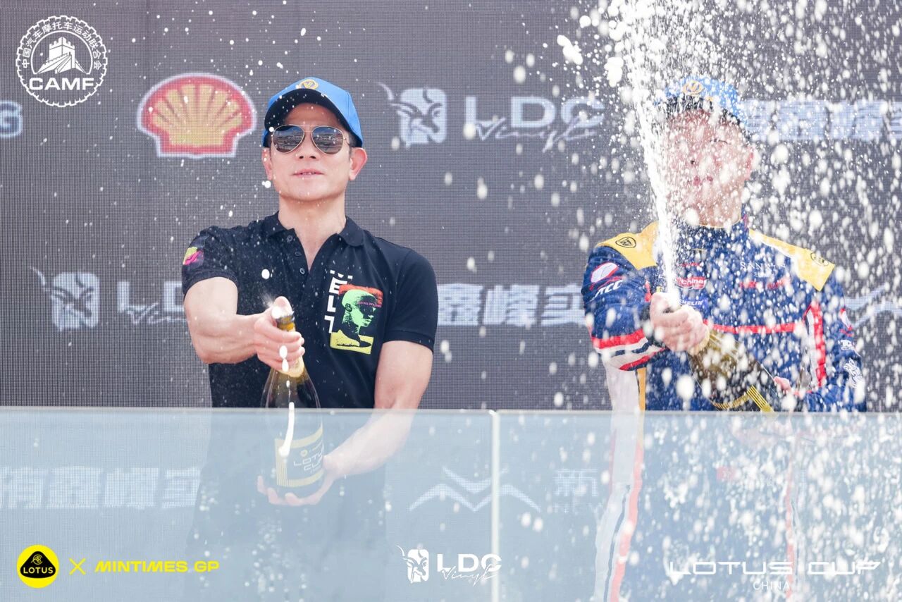 লোটাস চেংডু4 LOTUS Chengdu4