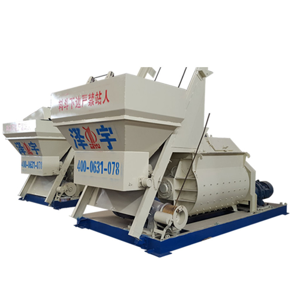Forced Action Low Cost electrical concrete mixer Machine