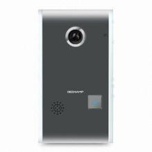 Video Door Phone with Digital Signal Transmission and Web Remote Maintenance