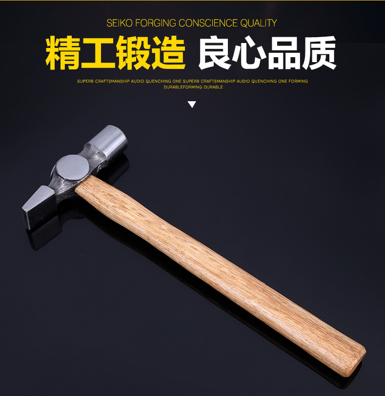 Cross-peen hammer