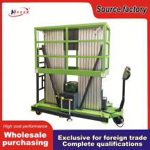 Double-pole Aluminum Alloy Lifting Operation Platform