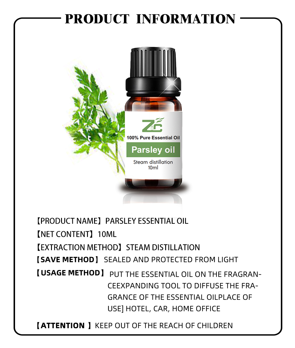 Organic Parsley Essential Oil Parsley Herb Oil