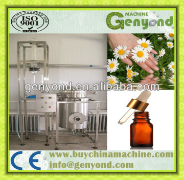 chamomile organic essential oil distiller