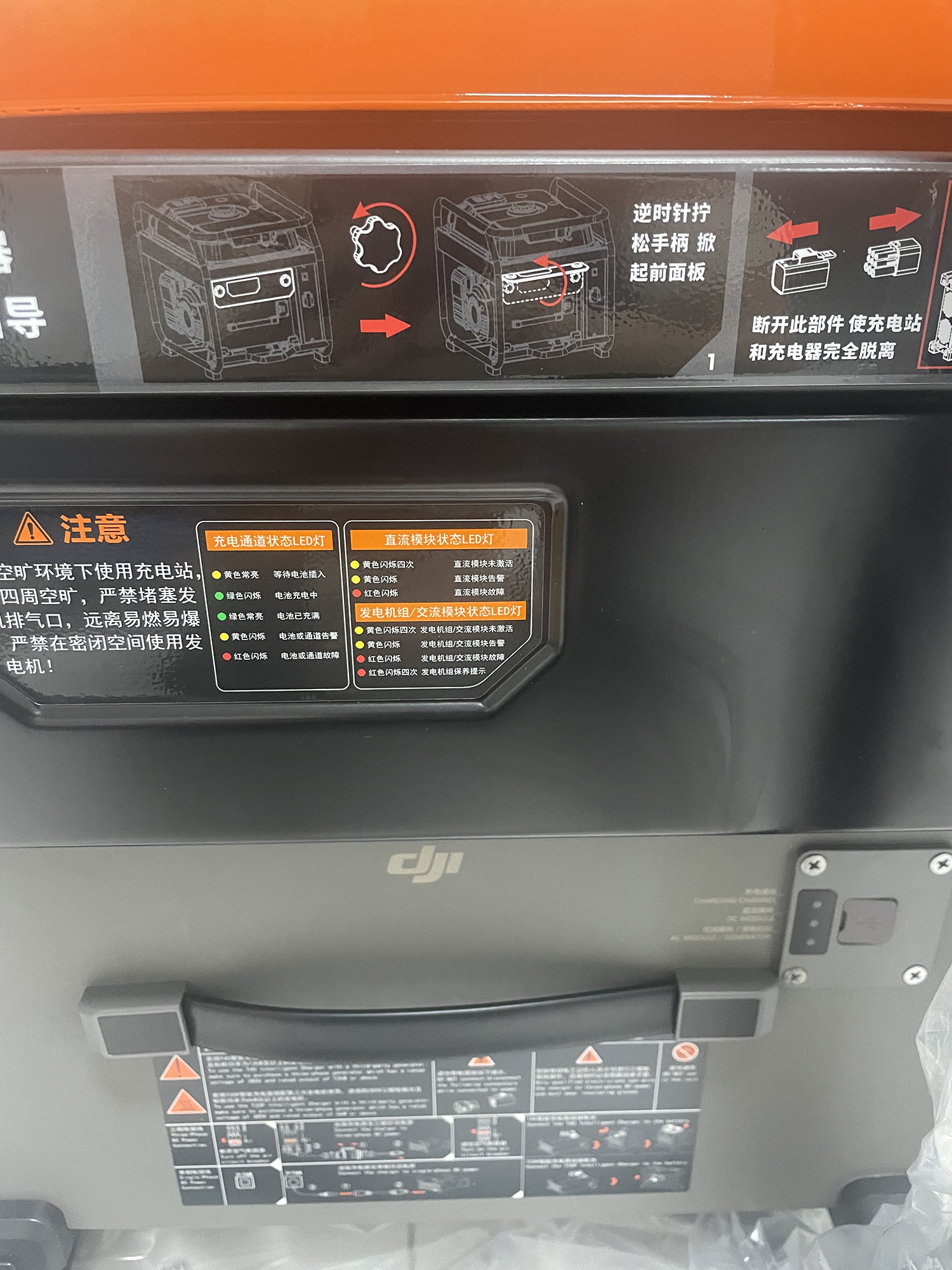 T40 generator DJ I Agricultural Drone D12000i Gasoline accessories new DJ1 D12000i D12000ie for Agras T40