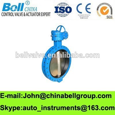 Cast Iron Butterfly Valve / U Type Butterfly Valve / DN1200 Valves