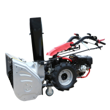 Multi-Function Snow Throwing Machine Search Engine