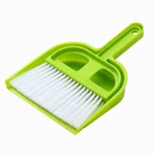 Dustpan set