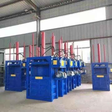 Mini Grass Baler Machine