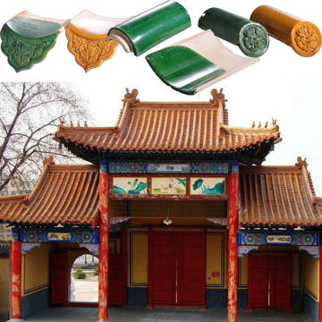 Construction material chinese roof tiles china roofing tiles