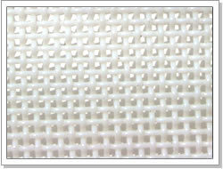 Polyester Plain Woven Mesh