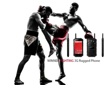 FIGHTING 3G Rugged Phone