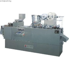 Blister Packaging Machine