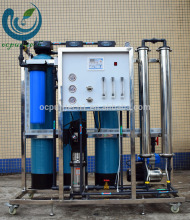 500lph Portable Standard commercial water machine