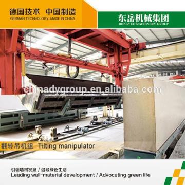 manual aac brick production line