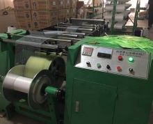 Pneumatic Warping Machine"

This title directly uses the provided phrase, making it clear and specific for search engine optimization. If you need more variation or have specific requirements, feel free to let me know!