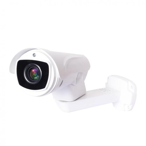 2.0MP 4X Zoom IR Bullet IP PTZ Camera