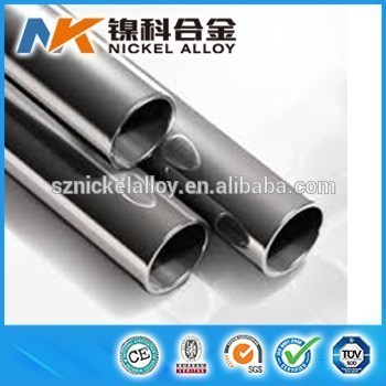 manufacturer super alloy N07750 inconel x750 tube