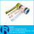 Alibaba China stationery small tape custom logo, custom tape