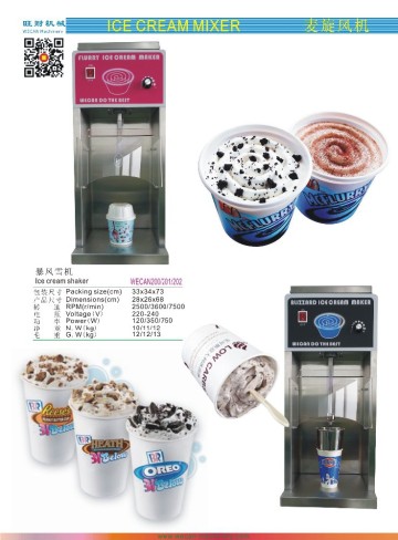 hot sales mc donalds Mc flurry shaker/mc donalds mc flurry ice cream maker/mc donalds mc flurry maker for sales