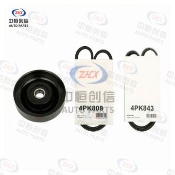 Set de accesorii pentru întinderea curelei pentru Kia Cerato