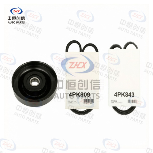 Set de accesorii pentru întinderea curelei pentru Kia Cerato