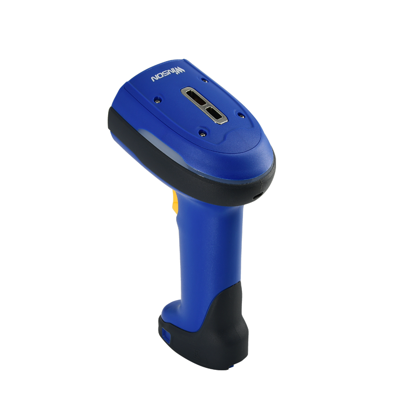 barcode scanner 