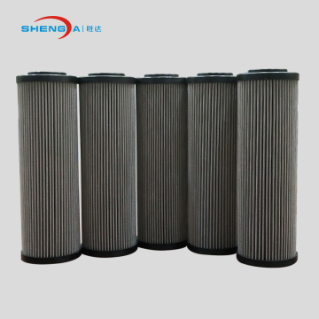 Lube Inline Oil Filter Element