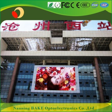 P6 P7 outdoor smd billboard led display digital billboard outdoor