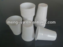 White Disposable Beverage Cup 7oz