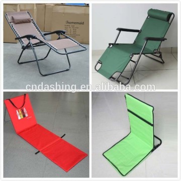 Folding reclining beach chair, Folding beach chair, Beach chair