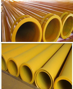 High Wear Resistant Pm Concrete Pump Steel Pipe (CZIC GROUP-PUMP PARTS)