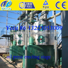 palm kernel oil complete machine for making edible palm kernel oil with fractionation