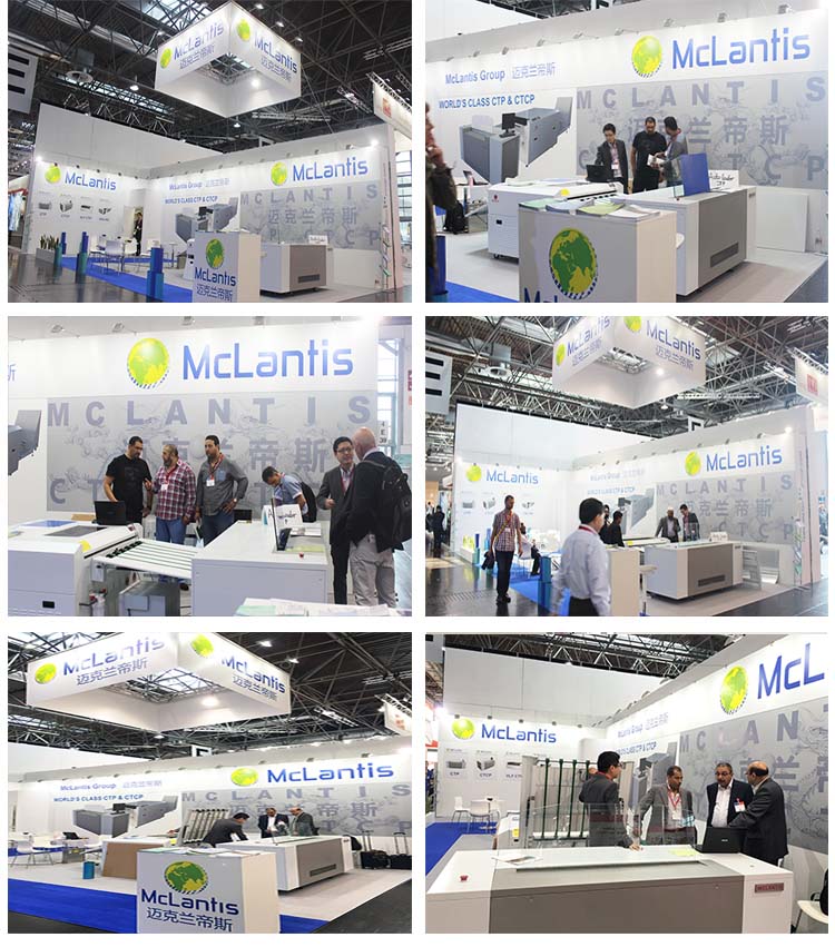 Automatic Laminating Machine