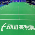 Tapis de terrain de badminton BWF Sol sportif en PVC