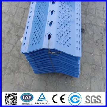 anti wind dust fence / perforated wind proof sheet screen