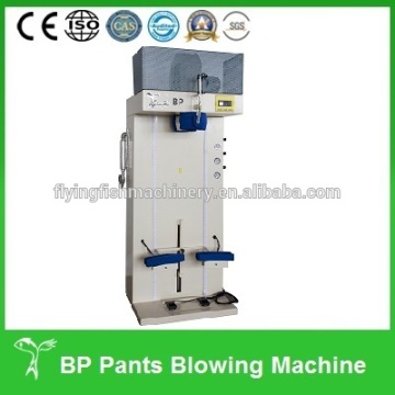 Professional pants blowing machinery forsale