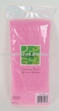 Exfoliating Towel