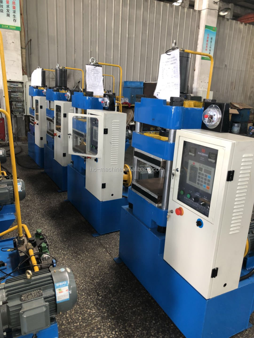 YJ-150T  rubber moulding machine
