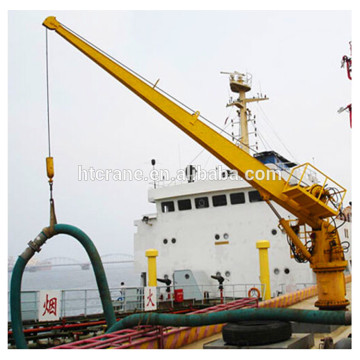 fixed boom marine crane ship crane