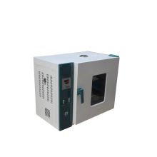 China XHS-12 Laboratory Oven/Heating Oven/Dry Oven - Direct Search